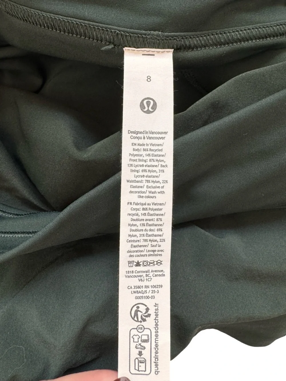 Lululemon Pace Rival Mid-Rise Skirt | Size 8 | Dark Green